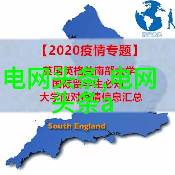 极速新闻免费获取今日头条精彩内容轻松体验快速阅读