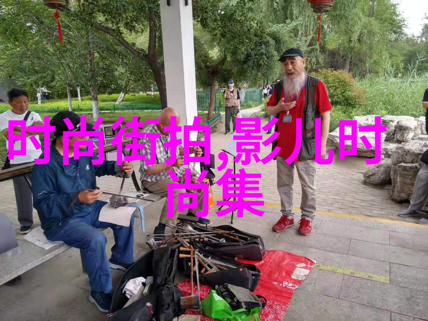 星辉娱乐梦幕背后的秘密