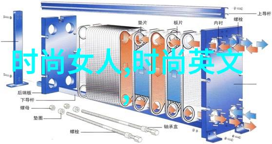 百度头条新闻神秘火星探测器发现古代文明遗迹科学界震惊人心