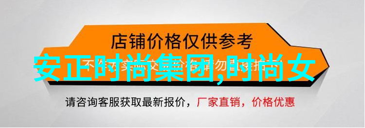 时空交织 易经解析不同年份下的生辰八字影响