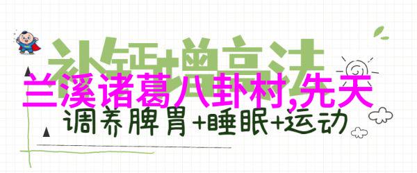 影视仓我在影视仓的奇妙冒险从普通观众到制作大咖