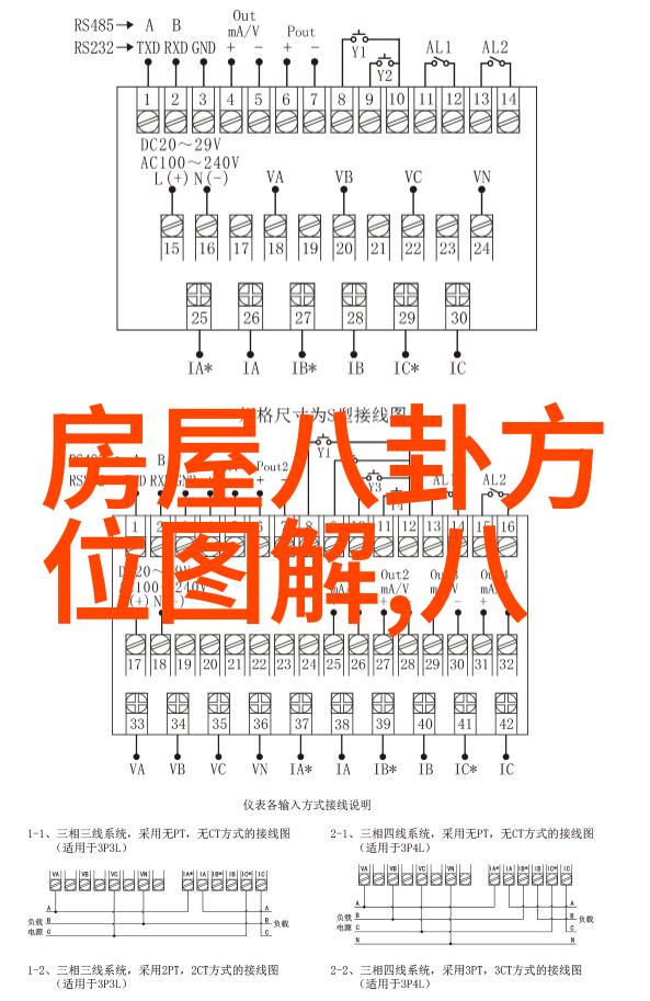 阿娇甜美的笑容与热情的舞台