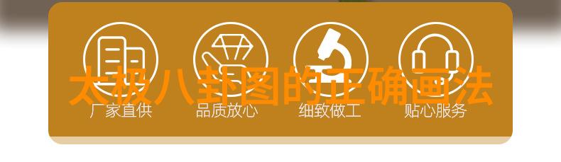 武林巨擘我的岳父传奇今日盛大收官全新打造一段精彩纷呈的家族史诗展现了剧中的英勇与担当