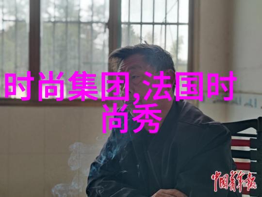 娱乐圈内幕421文件揭露的权力游戏