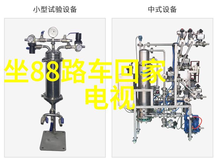 八卦命名法揭秘五行诗中隐藏的哲理