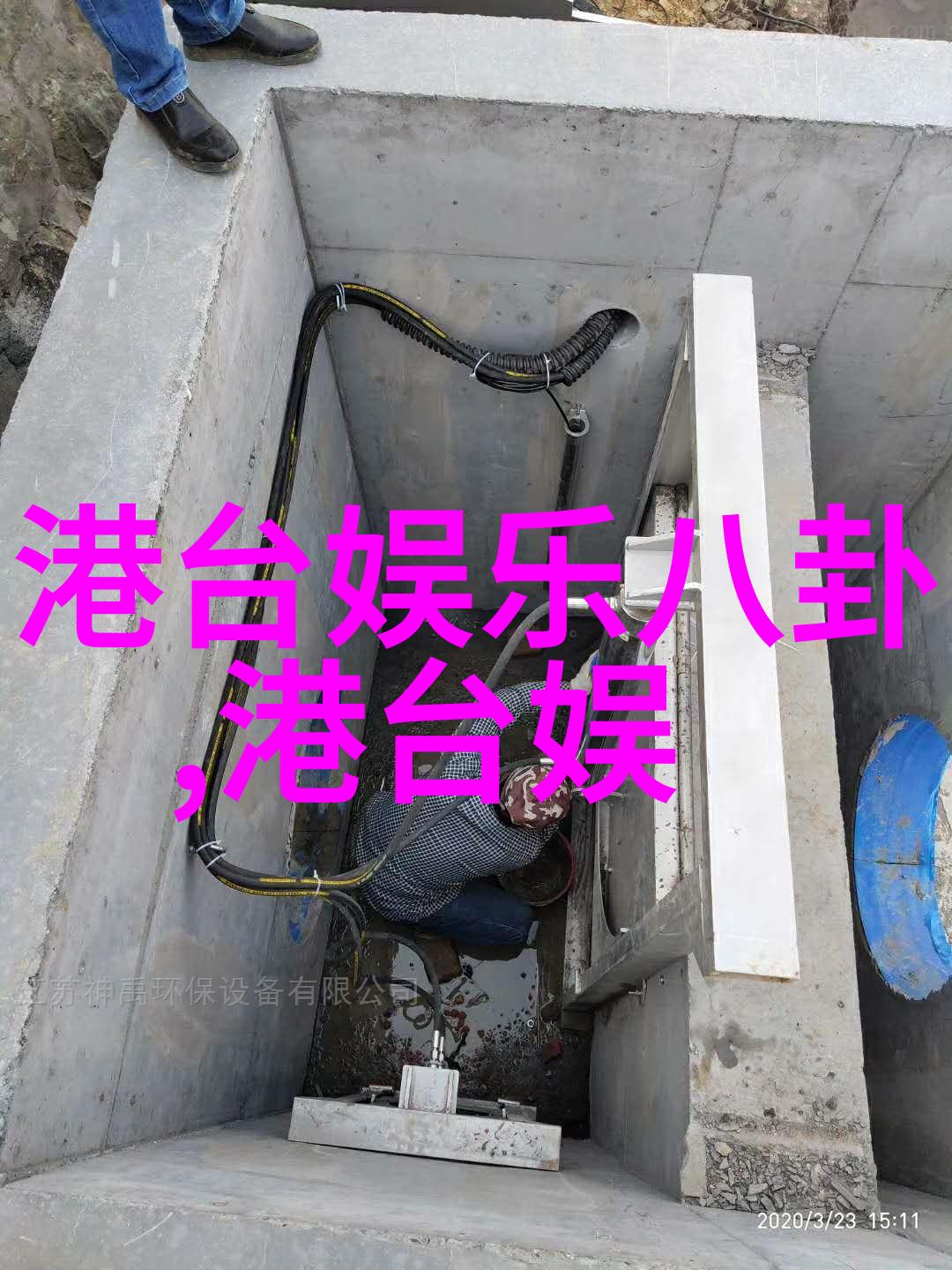 综艺频道我是怎么每天都沉迷在这些搞笑秀上