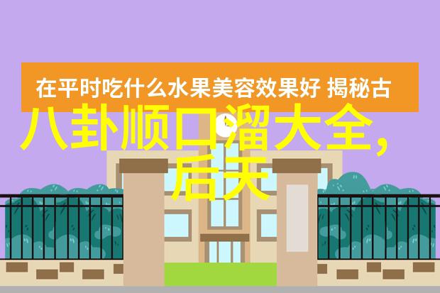 视频akb48高桥南母亲性侵儿子朋友 关系惹震惊