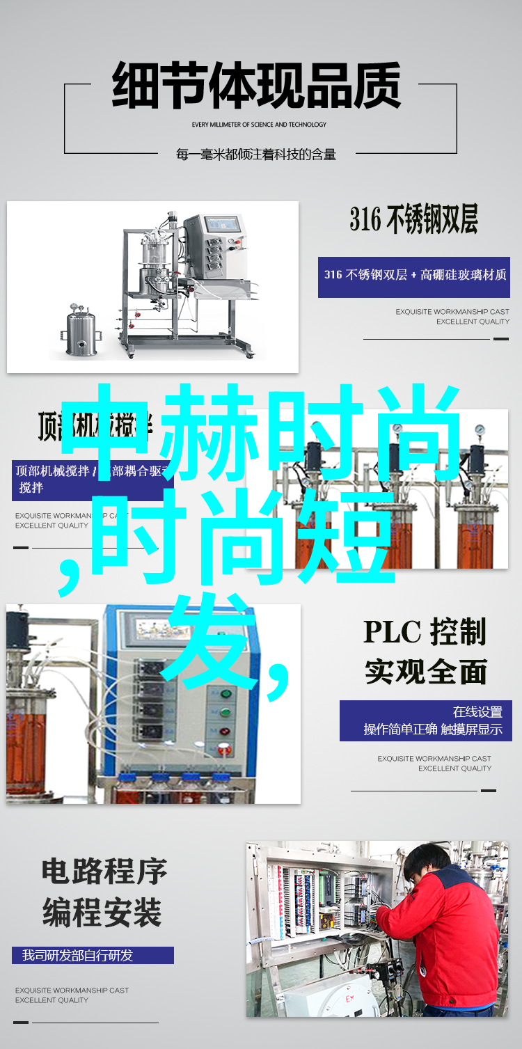 解读艺术照与个人写真之间的界限祼照作为现代视觉文化中的挑战与探索