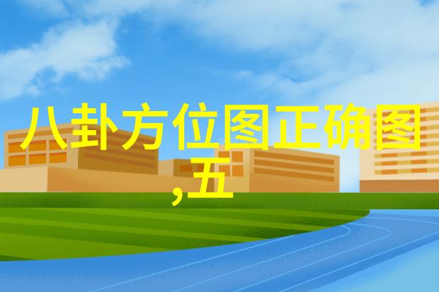 综艺大哥大张智霖情深表白袁咏仪幸福相遇中藏不幸泪