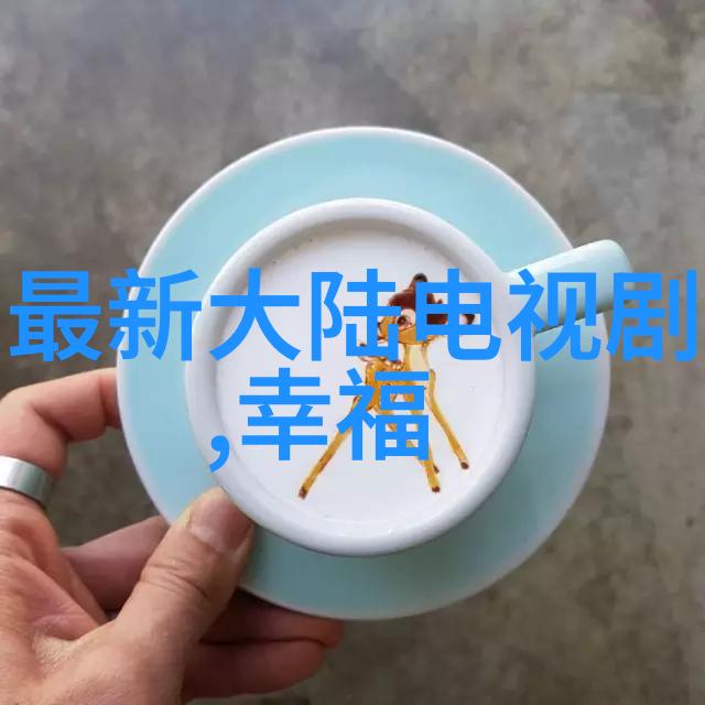 禁毒法实施指南娱乐场所应设立的严格制度