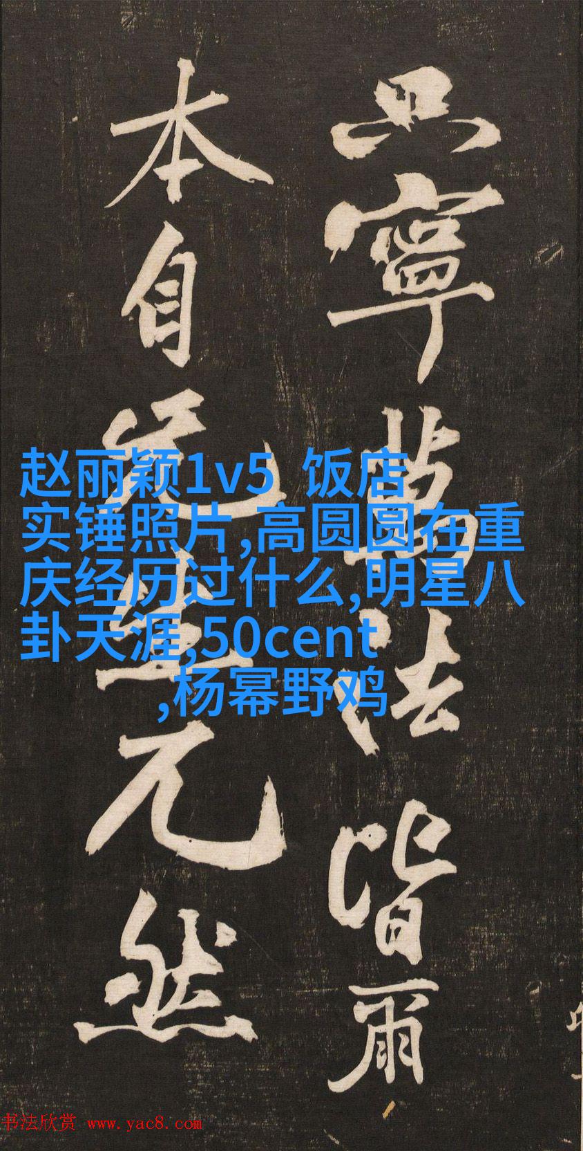 谢霆锋终于回应与杨幂恋情，扒着扒着我竟然被甜到了？