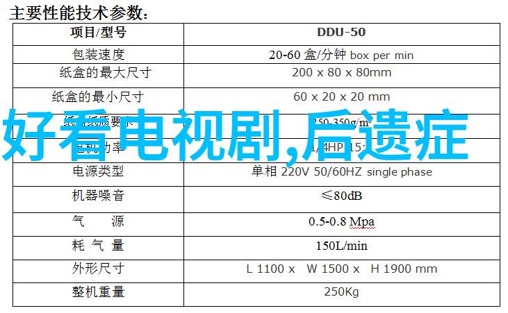 广西综艺旅游频道探索壮美广西体验文化魅力