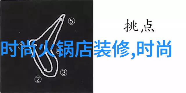 今曰头条今日焦点全球科技巨头激烈竞争新趋势