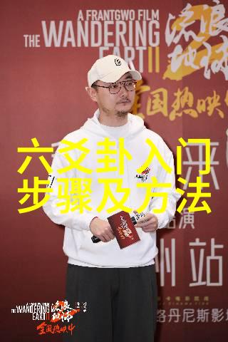 惠头条 - 智慧生活惠头条引领新时代的信息风向