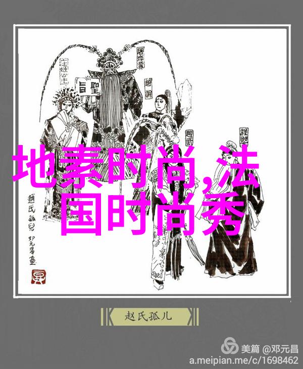 女士的品格芒果TV收官邢菲在社会场景中完成现实题材作品初次尝试与我的莫格利男孩电视剧并行展开