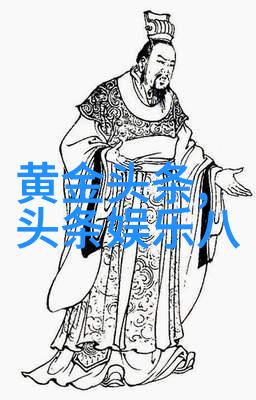 探索与我在我的生命中遇见了什么相关的图片创作