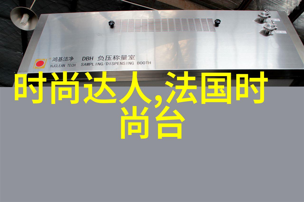 从游戏走向现实 张雪迎毕雯珺主演甜爱剧 墨白定档(毕雯珺张雪迎新剧)