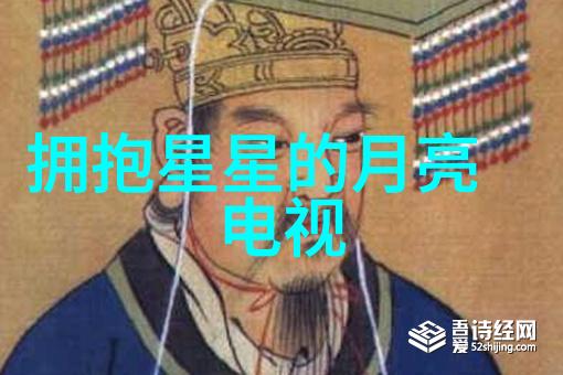 展现中国铁路时尚最新高铁票款式展示