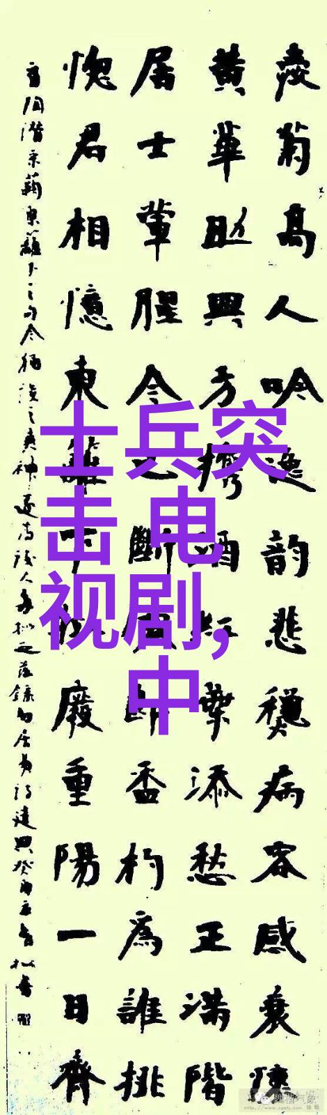 2022年进化成巅峰2023年五月天三大演唱会齐聚一堂稳坐十大排行音乐播放器之首霸占着演唱会王座