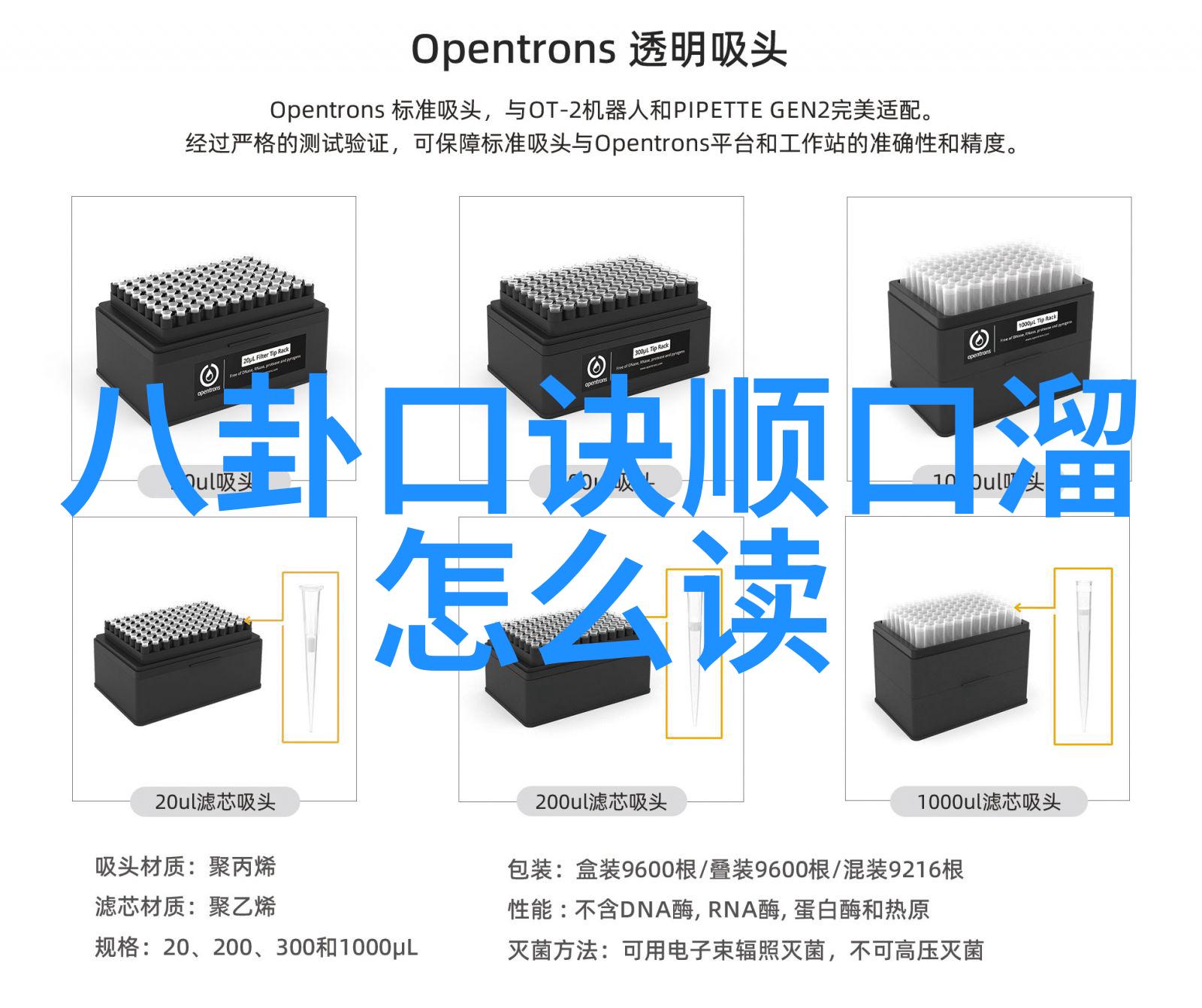 兰州城市学院落地镜事件兰州城市学院的神秘现象