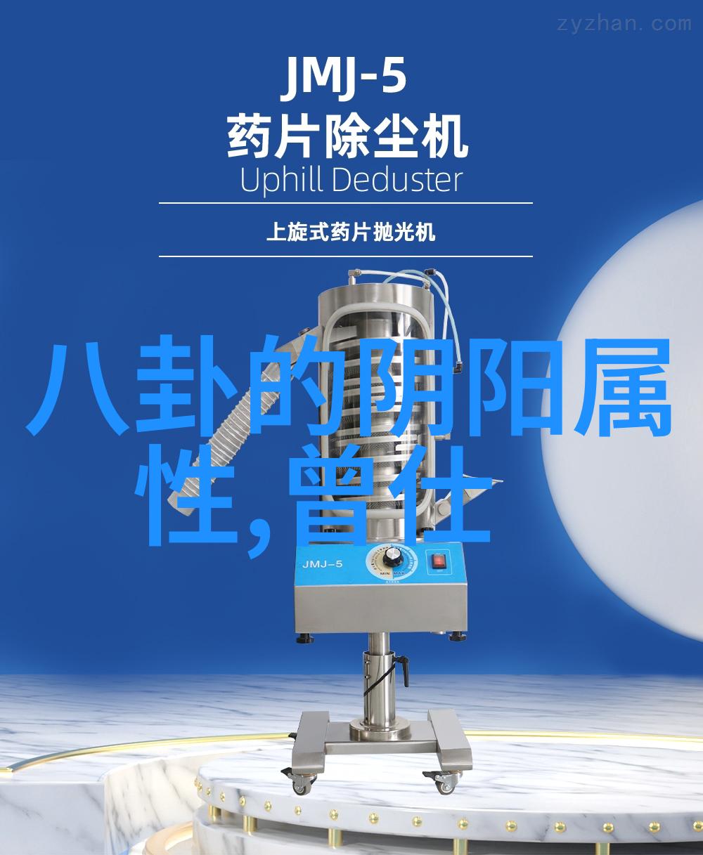 娱乐圈最刺激的生存游戏参与了哪些因素让你能够在惊悚综艺中脱颖而出至C位呢