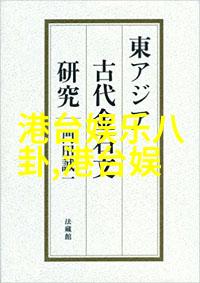 对用户来说使用yy头条对他们的社交习惯产生了哪些影响