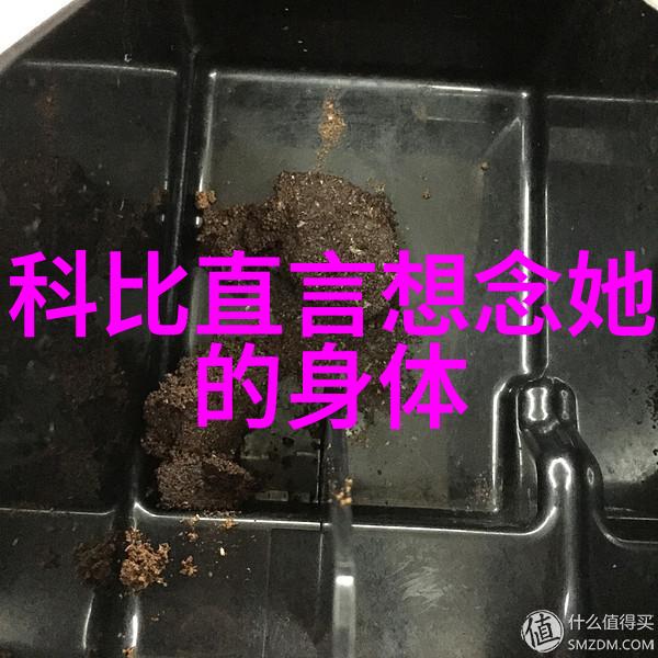 大自然山水图片-绚烂山色碧波潺潺探索大自然的静谧之美