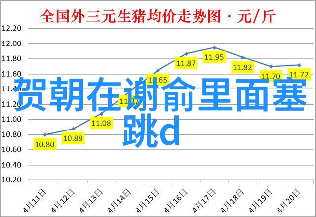 酒店之王编剧神逻辑 剧情让人根本停不下来