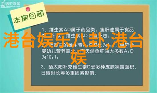 直播间的无界边界开放空间下的真实互动