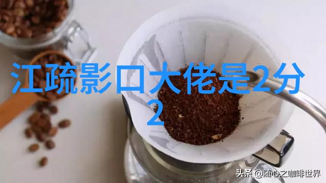 刘亦菲陈晓梦华录电视剧要你爱上我何时播出该剧在社会背景下讲述了怎样的结局介绍