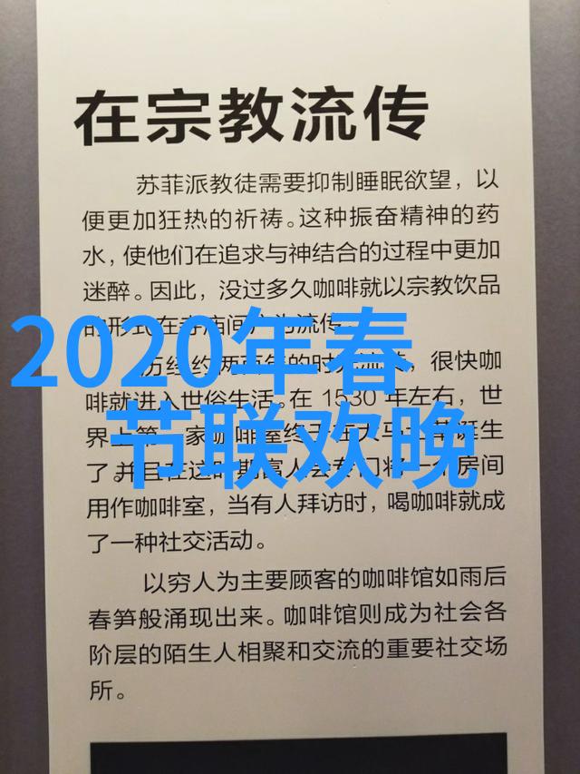 逃出大英博物馆盗取历史的秘密