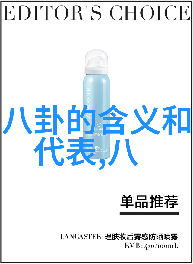 苏乞儿网红因摩托车事件遭广泛批评现状如何社会关注其后续行动