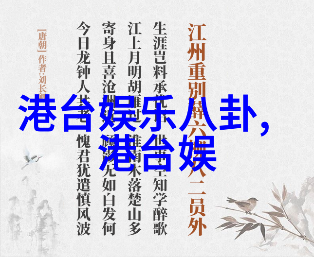 今日台海新消息我看这份新闻里头说了一个什么双方同意进行紧急会谈听起来好像是很重要的消息呢别忘了关注最