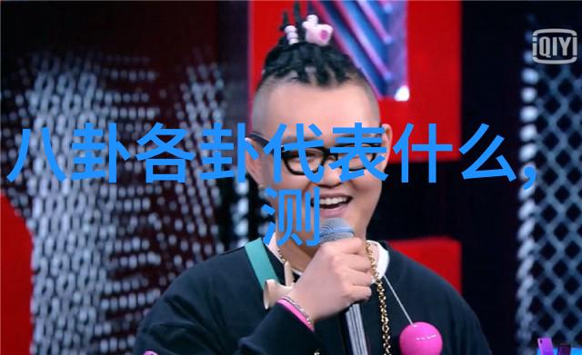 音悦无限2021年酷狗音乐下载安装指南