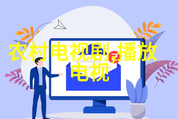 星光影视我在银幕后面的故事从一份梦想的起点到电影帝国的征程