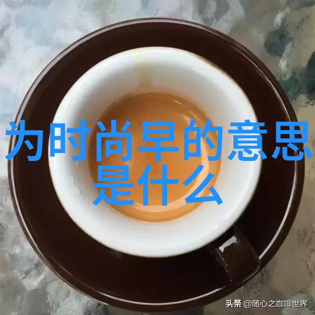 欲成仙txt我要变身神仙了