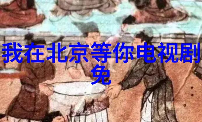 重生之门四虎影视庄文杰父亲存否