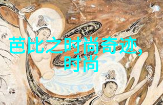 现在就出发综艺免费观看完整版-星光闪耀综艺盛宴全集