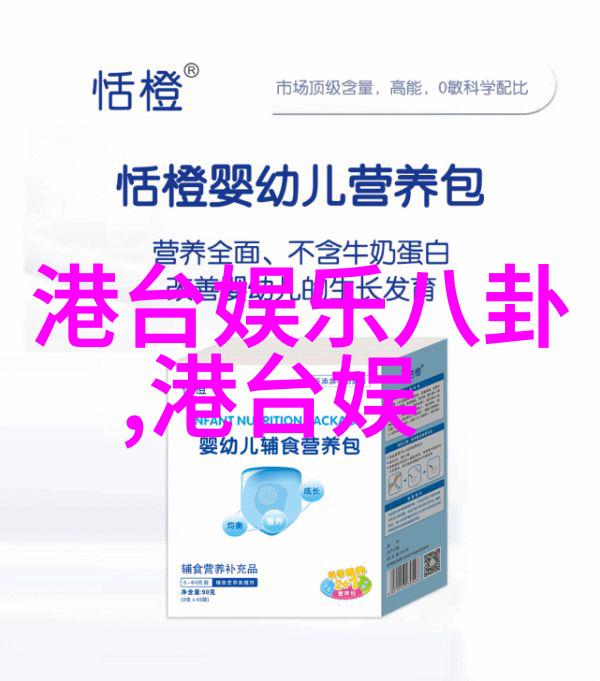 庆余年一部电视剧讲述了一个家族如何在权力的斗争中笑对生活的故事