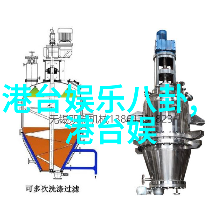 开心麻花综艺-欢声笑语共筑美好生活