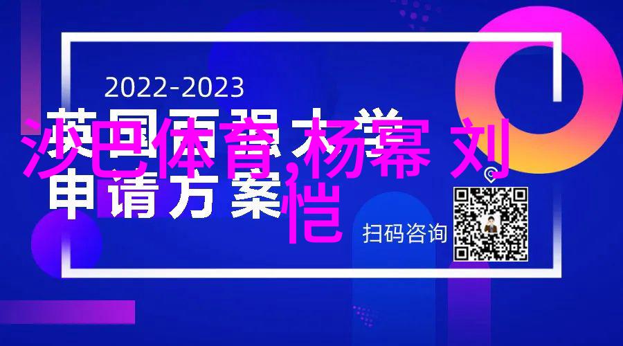 台湾突然传来重大消息新政府政策引关注