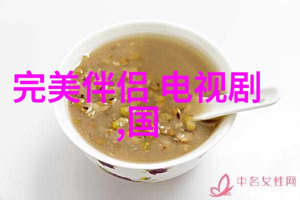 静听剧情细嗅香气drink tea watch movies 一个不一样的娱乐体验