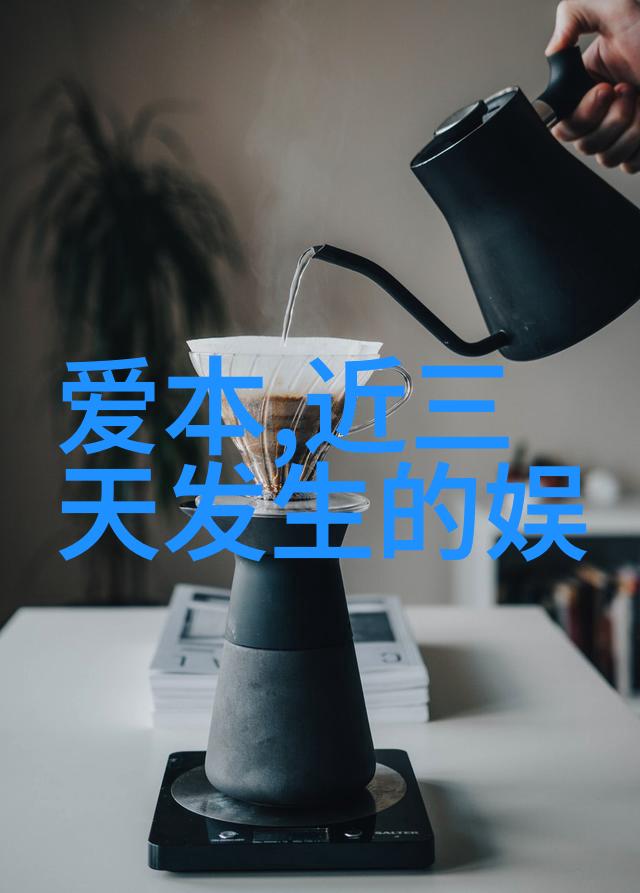 少年神探狄仁杰我的智商大冒险