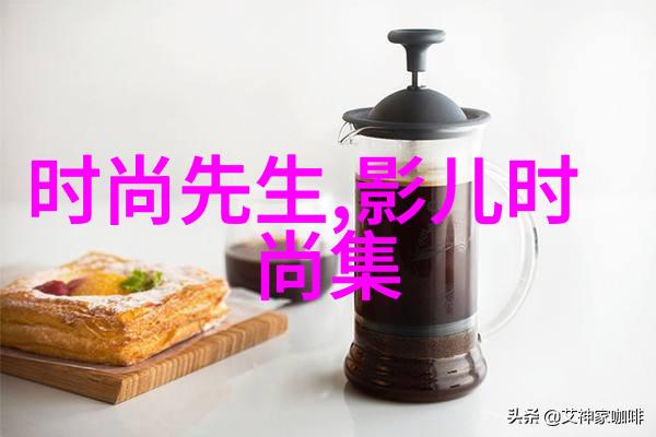 谢娜回归快本 刘维暖心发声尽显友情