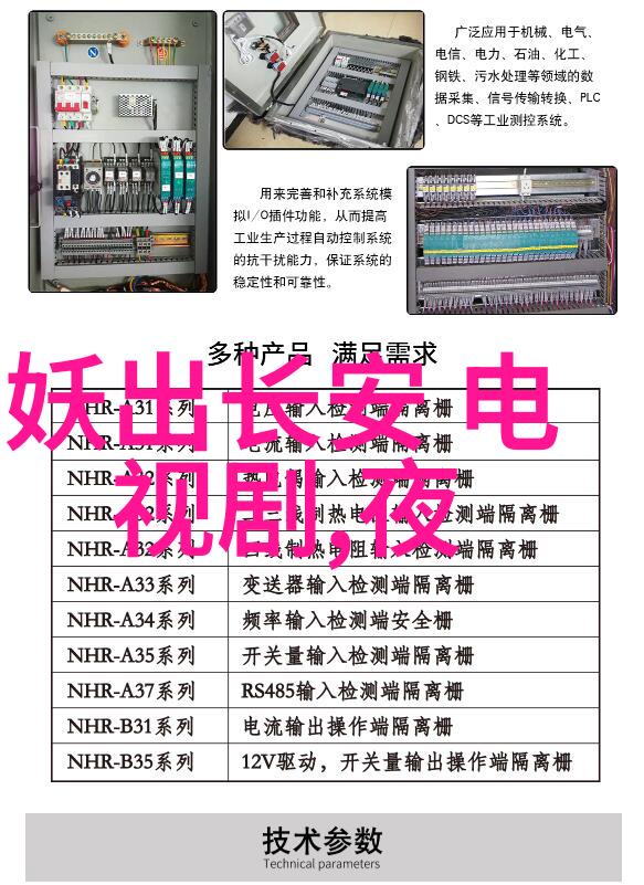 电影文化-探索555电影解锁影史中的奇迹与传奇