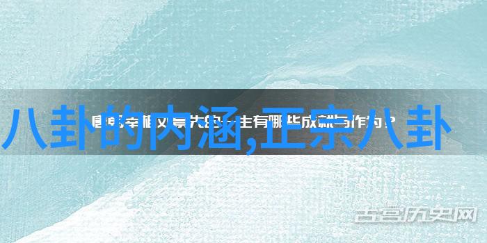 趣头条赚钱真相如何在平台上实现收入增长