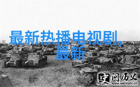 秋霞电影-回忆中的秋霞探索90年代华语电影的经典