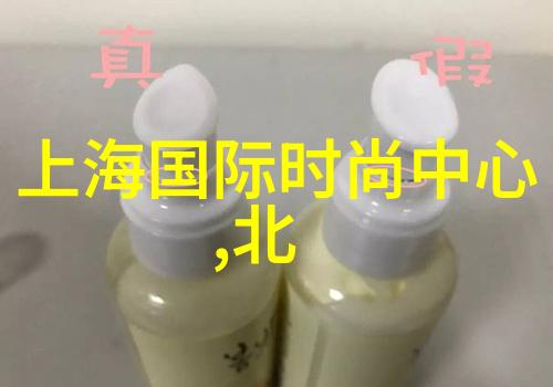 社区卫生手册您的120健康知识宝典