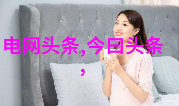 盘点日本这些年遇到的千年美女最后一个哀妮酱Sherry亮瞎眼