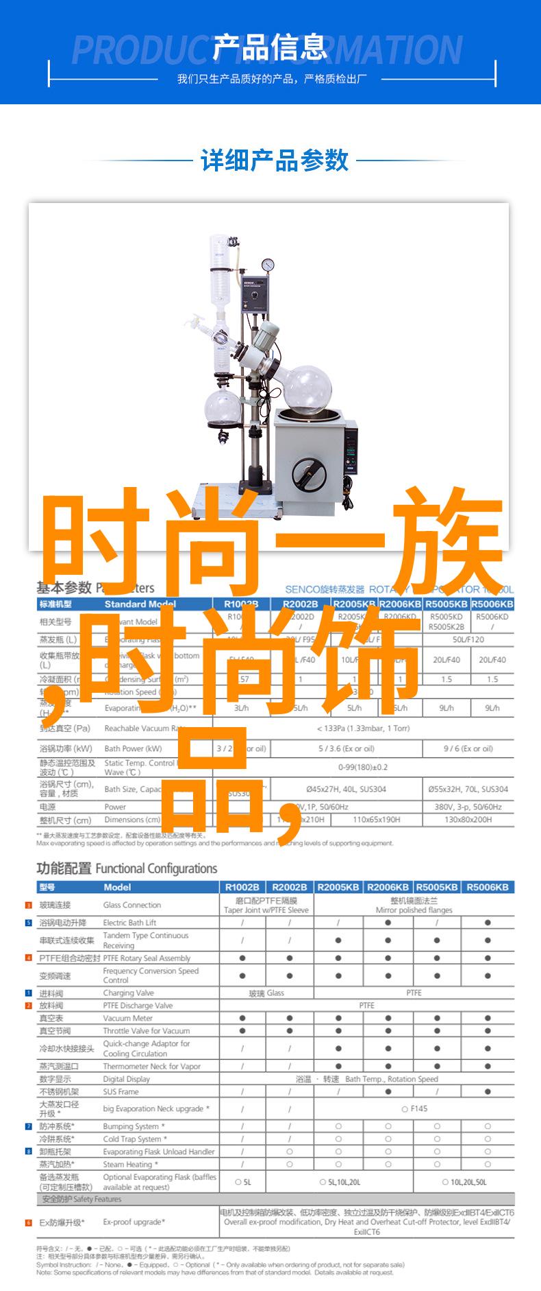 y阅头条我今天看到的那些让人啼笑皆非的新闻摘要